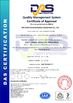 China Cixi Anshi Communication Equipment Co.,Ltd certificaten